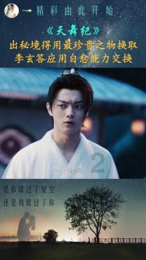 独眼方块找出口无敌版